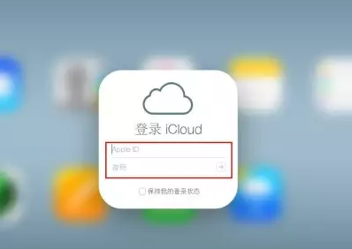 信阳iPhone维修网点分享如何找回丢失的iPhone 